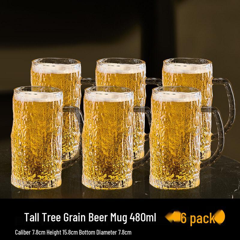 ZISIZ Bark Pattern Large Capacity Beer Glass