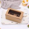 Saint Bella Kraft Cupcake Packaging Boxes