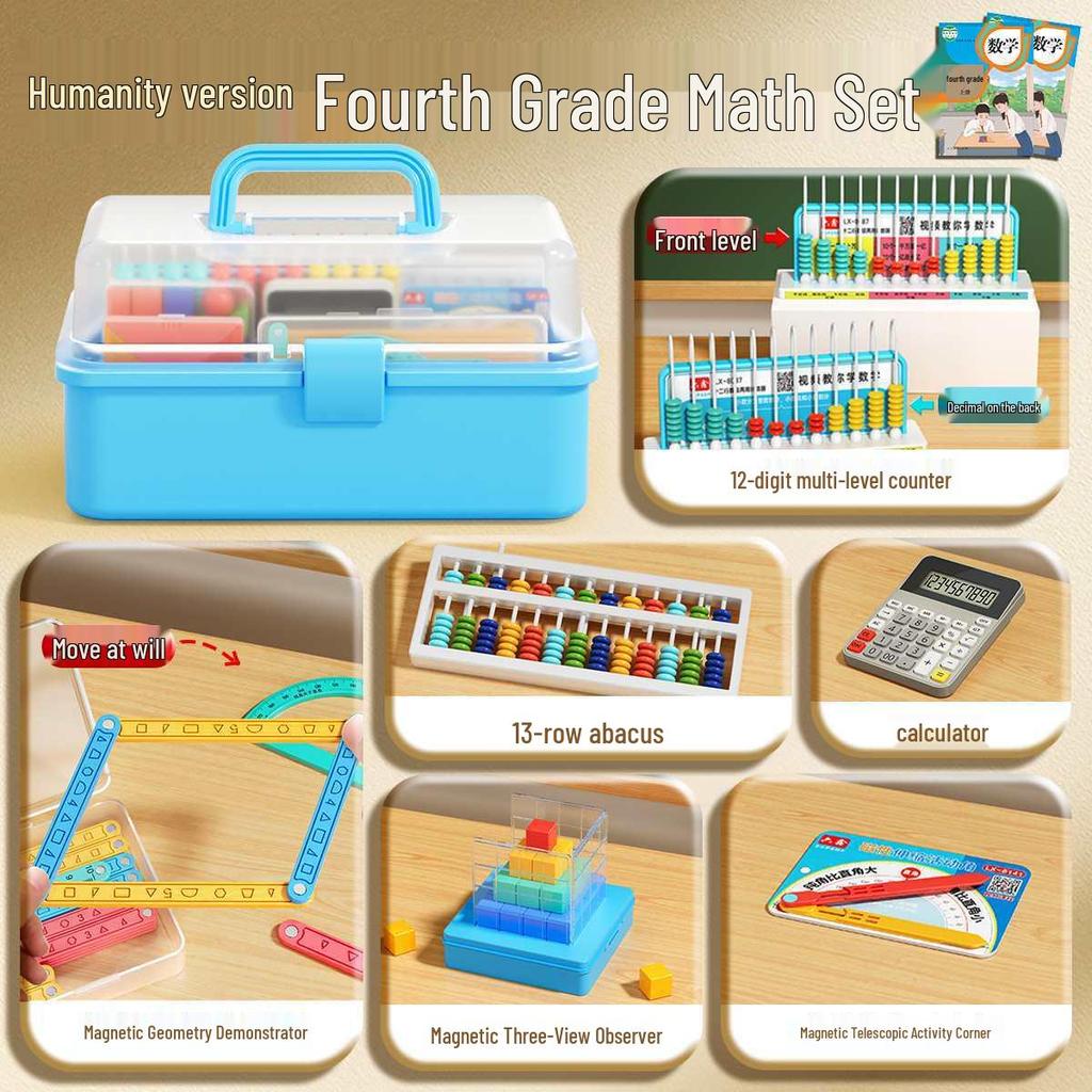 2026 Fourth Grade First Semester Math Aids: Renjiao Decimal Counter & Quadrilateral Activity Set