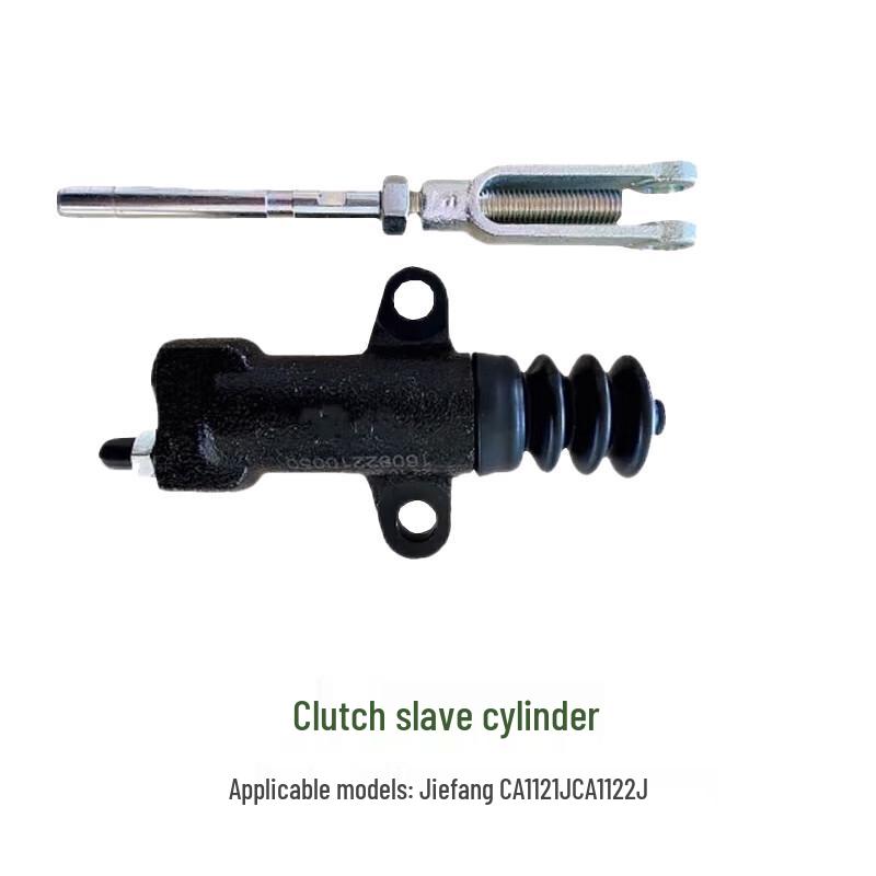 Gelaishi Clutch Master and Slave Cylinders & Boosters
