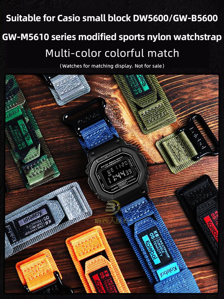 Dw-5600 Sportovní Nylonový Řemínek na Hodinky Pánský Pro Casio Gshock GM-5600 Dw5600 gw-m5610 GA2100 Plátěný Řemínek Kovový adaptér Příslušenství