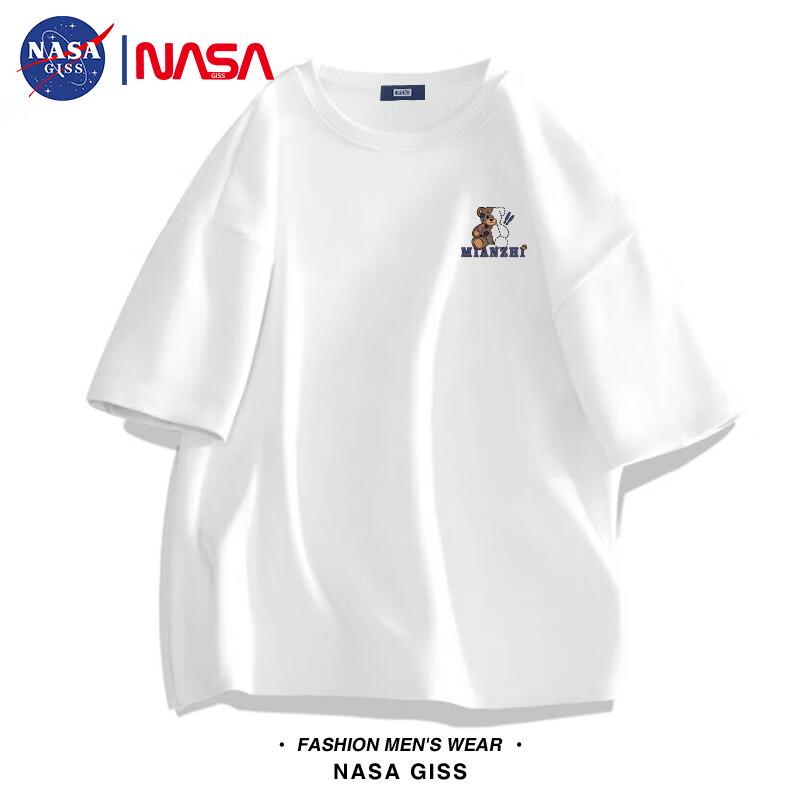NASA GISS Collaboration Cotton T-Shirt for Men 2XL