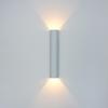 Indoor Wall Lights 12W Wall Lamp Led Up and Down Lights Internal Wall Lighting for Living Room Hallway Corridor Bedrooms