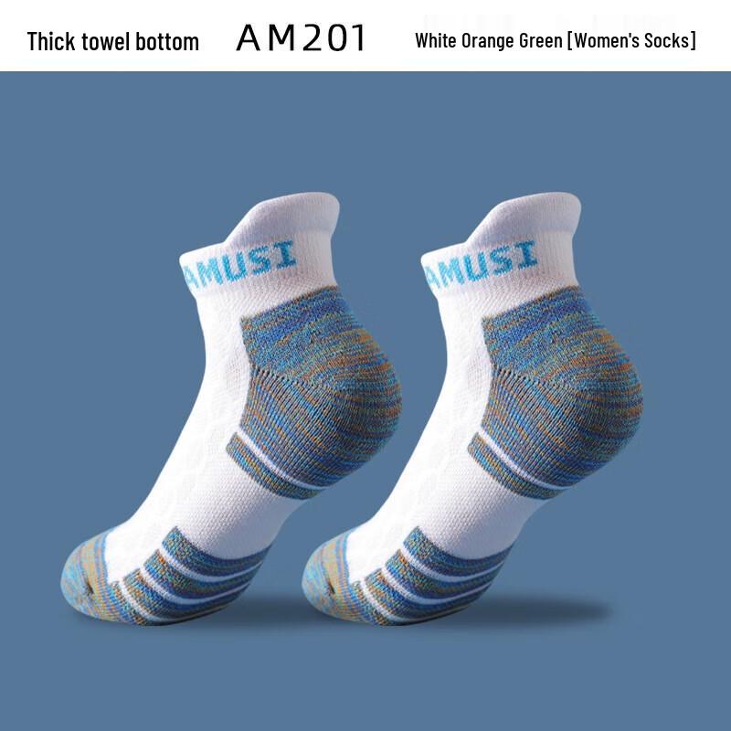 WEZHO AM201 Professional Badminton Socks (2 Pairs)