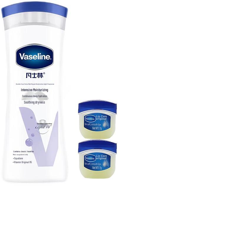 Vaseline Intensive Care Body Lotion & Lip Balm Set