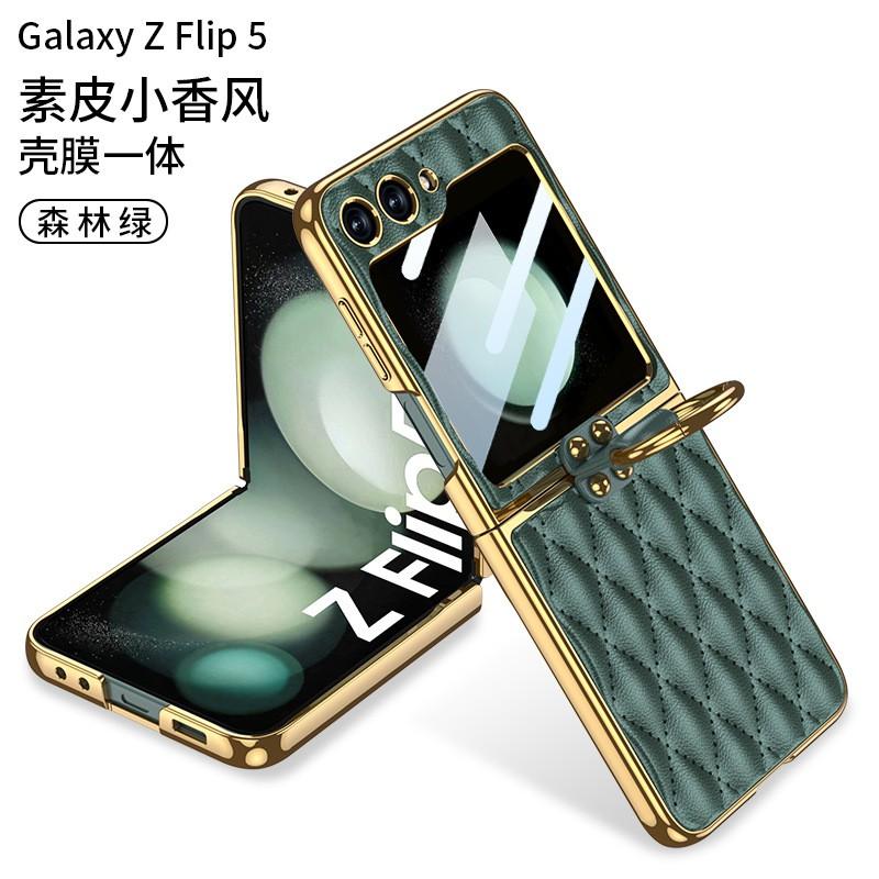Galaxy Z Flip6 Flip5 Case Electroplated Faux Leather Ring Stand Cover With Quilted Full Protection