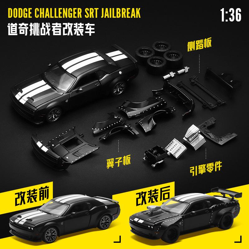1:36 Dodge Challenger für CCASRT Hellcat Zusammengebaut Modifiziertes Spielzeugauto Modell Für Jungen Kind Diecast Metall Freilauf Räder Sammlung Geschenk
