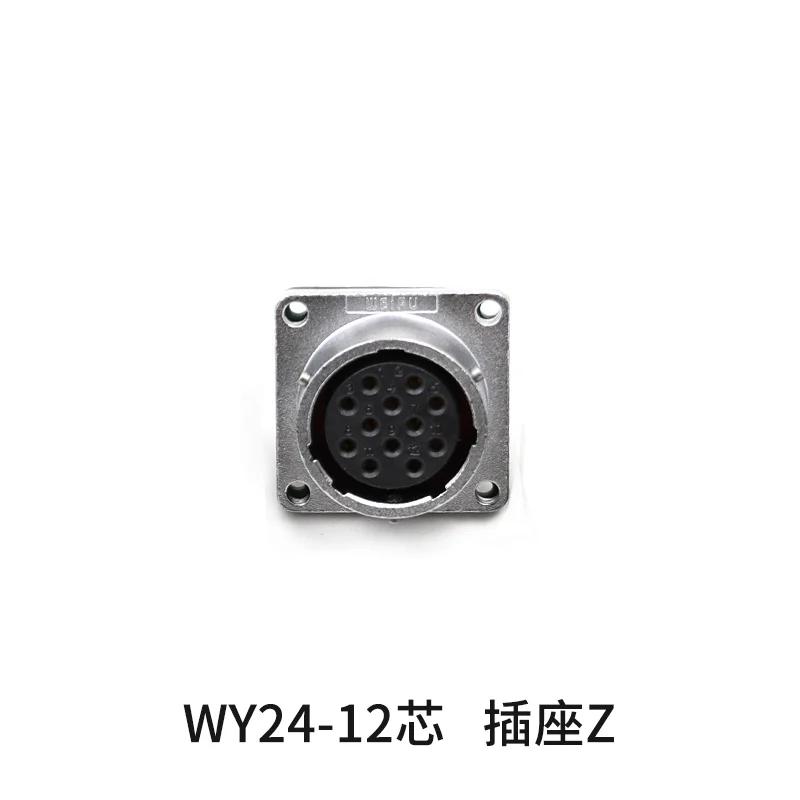 

WEIPU WY24 TV+Z Bayonet Solder Waterproof Aviation Connector M24 Right Angle Male Plug Adapter with 2-19 Pins Socket Options