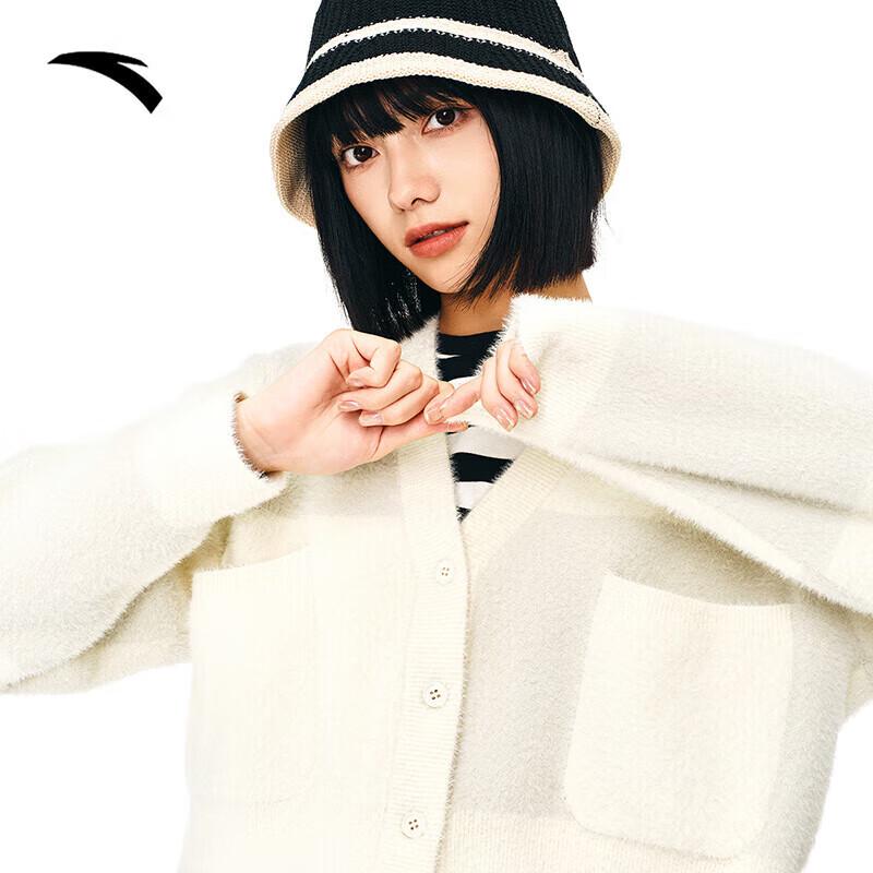 Anta Inner Child Knit Cardigan for Women XL