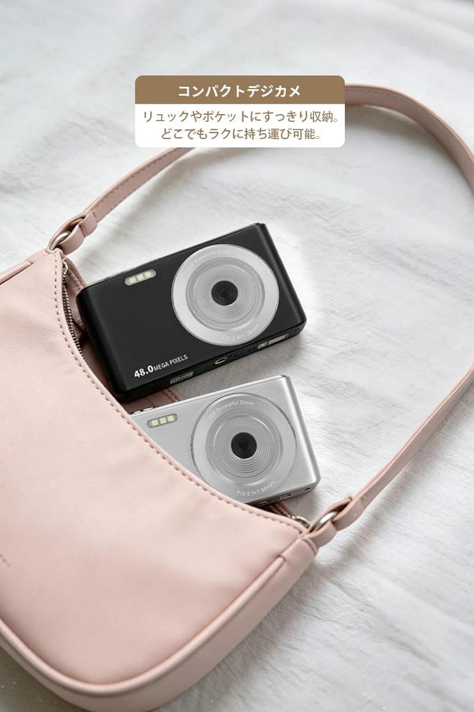 Digital 4K 16x Smartphone Kids Includes 2 Micro SD Perfect for School Birthday Purple Camera, 48MP, Recording, Zoom, Transfer, Selfie, Autofocus,