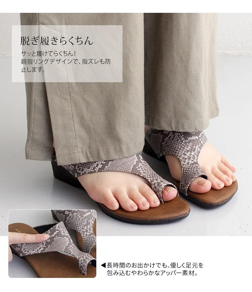 Made in Thong Sandals for Easy to Walk Wedge Finger M [Arch Contact] Japan, Women, in, Sole, Painless, Ring, Summer, Black,