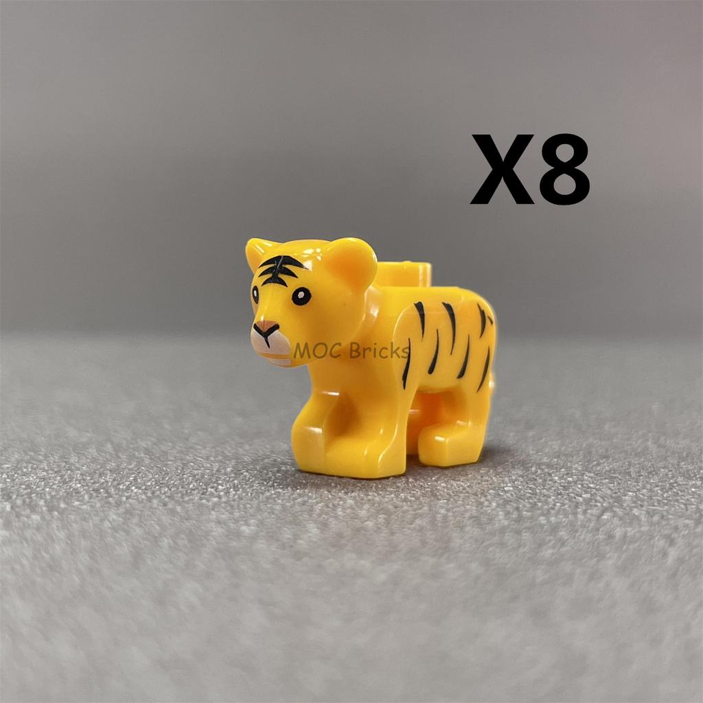 MOC Bricks Tiger City Zoo Pet Accessories Figures Farm Zoo DIY Dolls Educational Assembled Toys For Children