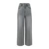 Cool Jelly Pants Yalida Laisaier Wide Leg Jeans Women's Large Straight Leg Pants