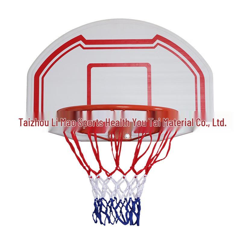 FOOCAT Punch-Free Wall-Mounted Kids Basketball Hoop