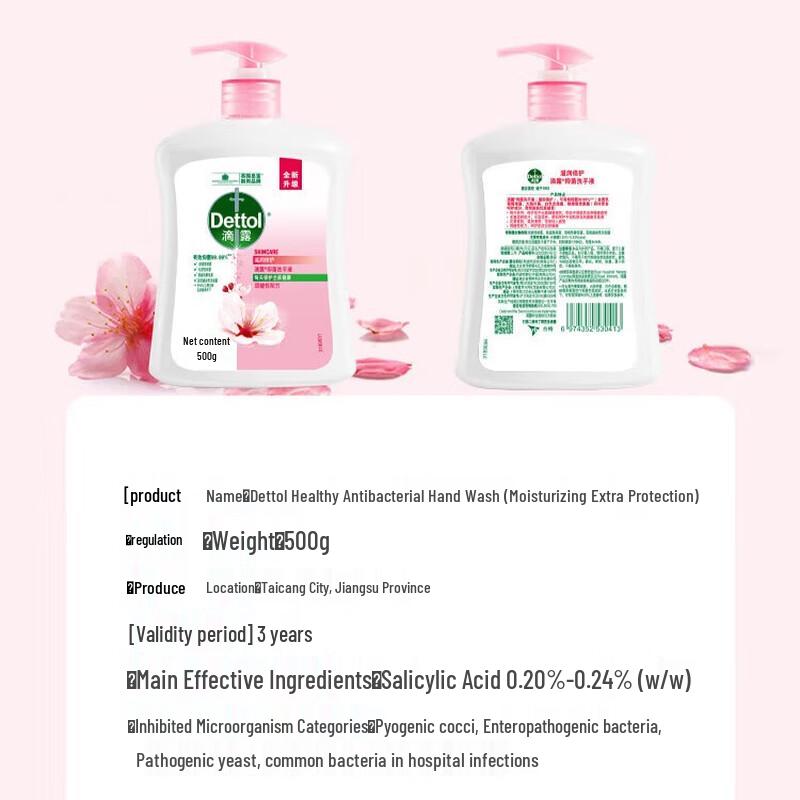 Dettol Antibakterielle Handseife Doppelpackung