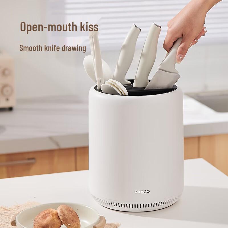 Yikeke Rotating Kitchen Knife Holder