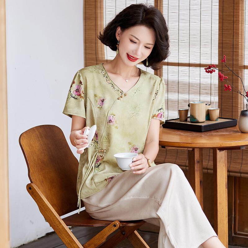 Pa Si Te Women s New Chinese Style Floral V-Neck Top & Pants Set XL