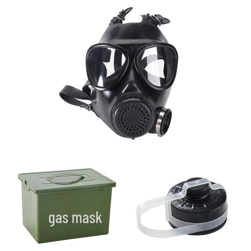 

DAXTE Full-Face Respirator Mask
