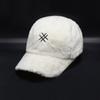 ARDL LOGO FUR BALL CAP WHITE