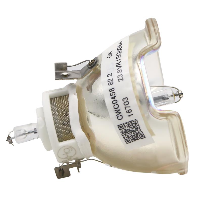 Zorsika Barco Projector Lamp