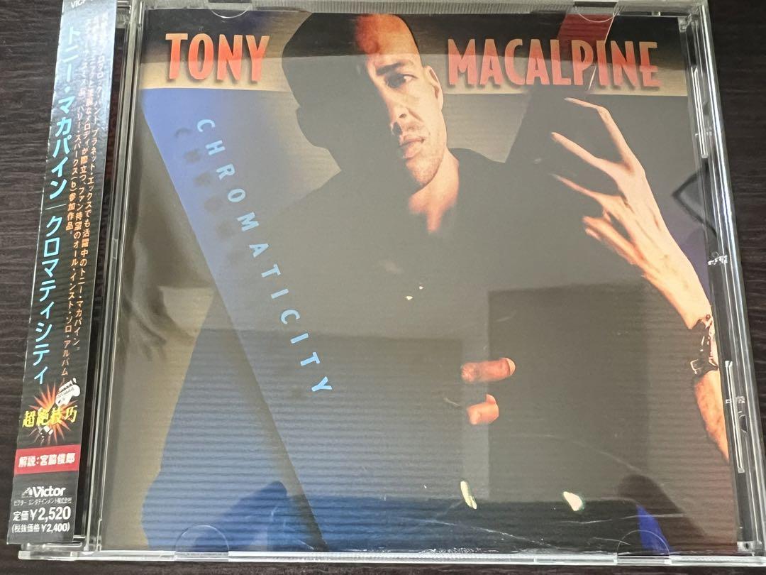 

[USED] Tony Macalpine Chromaticity (import disc)