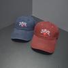 Fashion love letter embroidery baseball cap men and women spring and summer outdoor students riding sunshade sunscreen cap cap