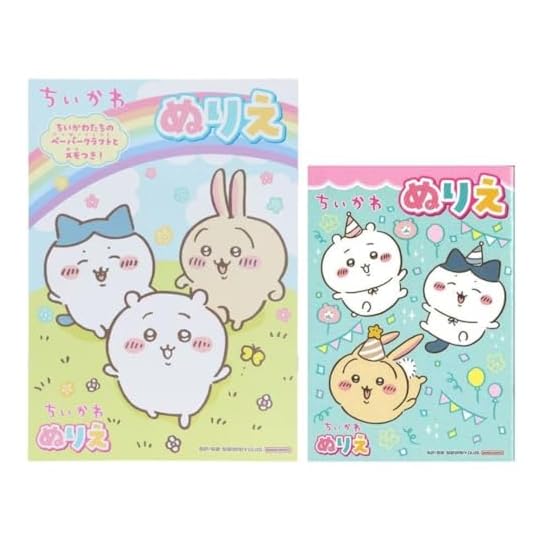 Chiikawa Coloring Book B5 & A5 2-Book Set