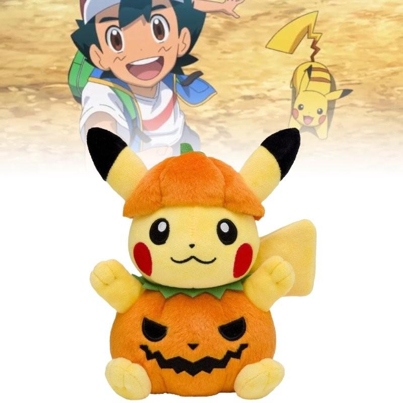 Halloween Pumpkin Pikachu Plush Toy Doll Gift Pillow Decoration Room