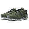 Nike Air Max 2017 Cargo Khaki 849559-302