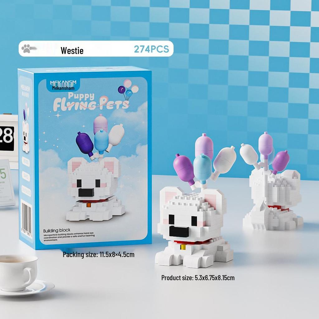 Children's Educational Building Blocks for Pets: Suitable for Dogs, Cats, Bichon Frise, Corgi; Compatible with Lego; Perfect for Children's Day