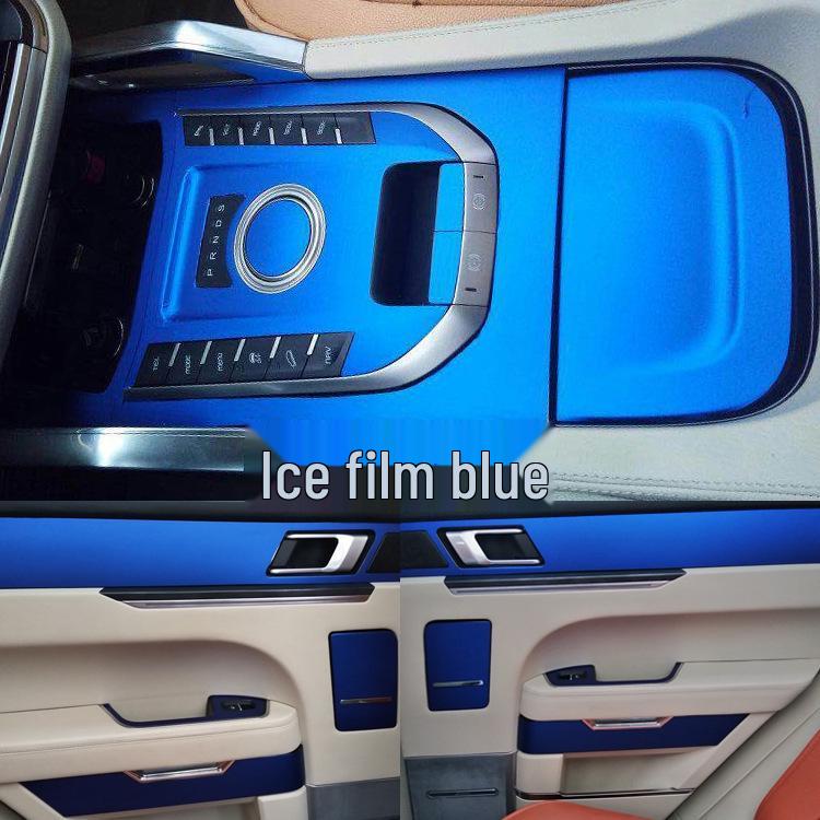 Zotye T700 Interior Carbon Fiber Gear Shift & Console Decorative Stickers