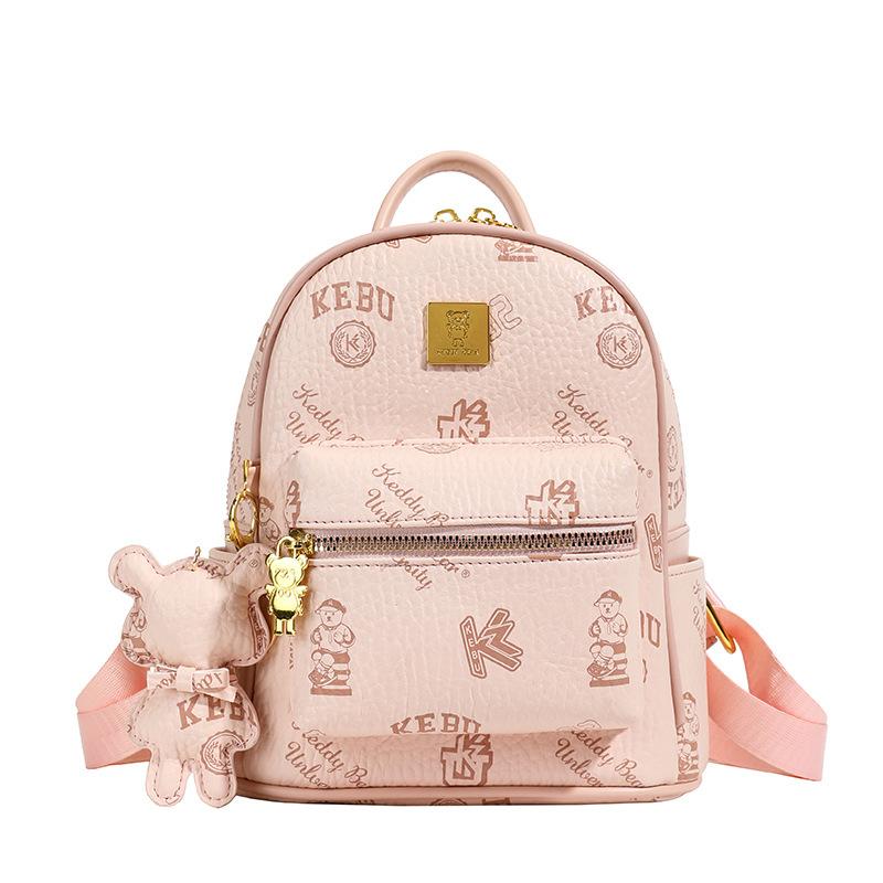 Niche Trendy New Student Backpack, Women's Spring/Summer Fashion Casual Small Backpack, Leisure Travel Double Shoulder Bag