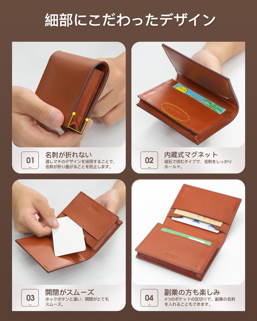 Business Card Tochigi Genuine Large 50 Simple Design Men's Case, Leather, Leather, Magnetic, Capacity, Cards, Unisex, (Brown)