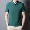 Ice Silk POLO Shirt Men's Lapel Loose Markless T-shirt High-end Business Casual Short-sleeved Top