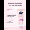 Vaseline Brightening & Hydrating Tone-Up Sunscreen Cream