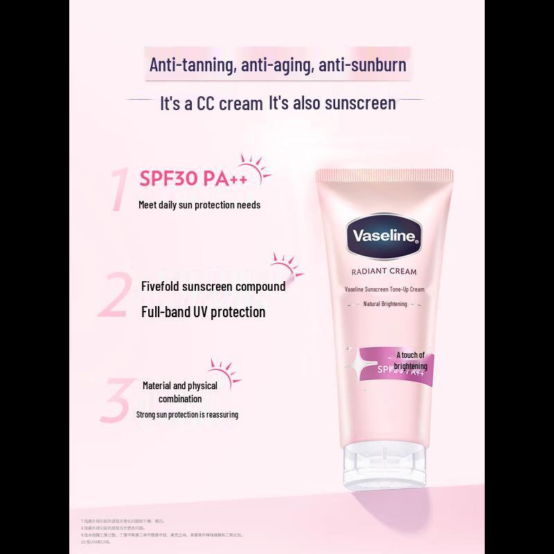 Vaseline Brightening & Hydrating Tone-Up Sunscreen Cream
