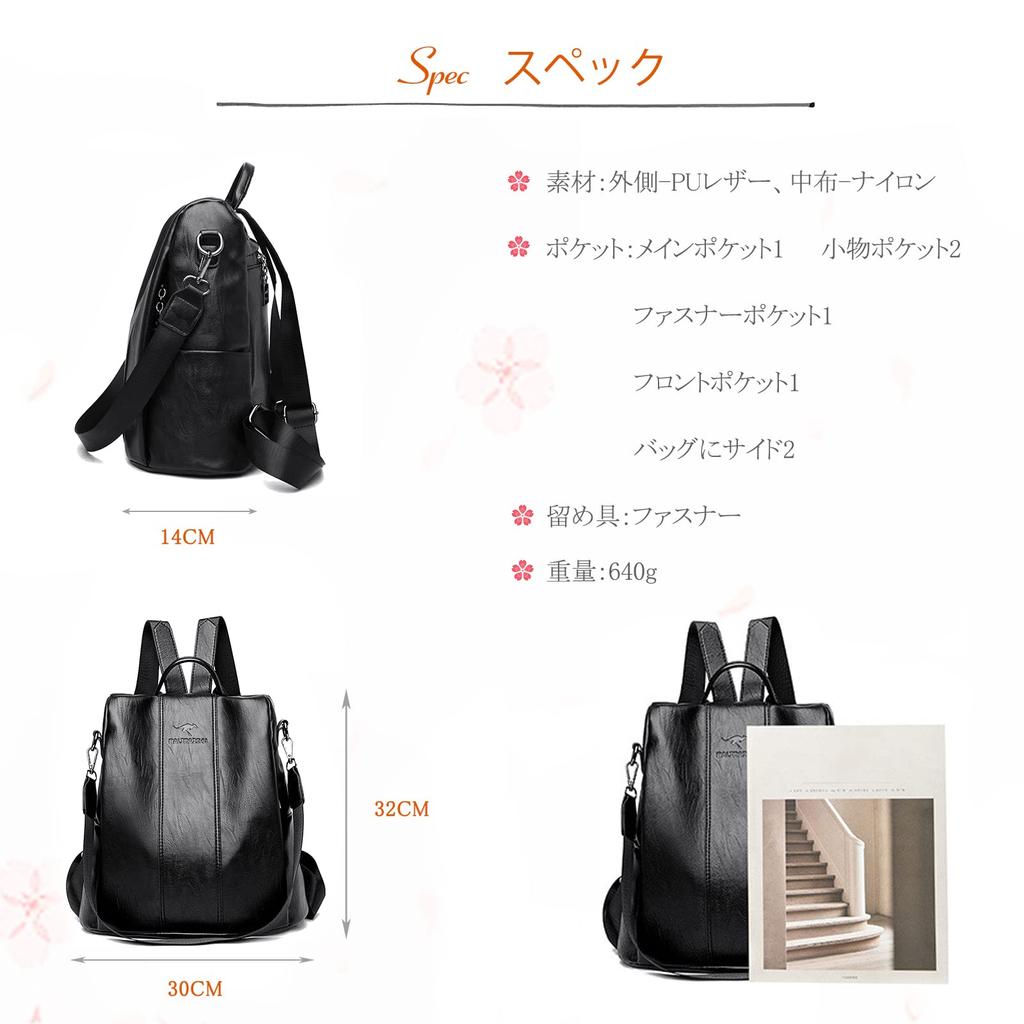 NICOLE & DORIS Damen Leder Mini Rucksack, Klein, Leicht, Wasserdicht, mit Mehreren Taschen und einer Rückentasche, Perfekt für den Lässigen Gebrauch von