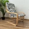 Birch Wood Recliner Bonn Armchair - Adult Leisure Chair for Balcony and Pregnant Women.