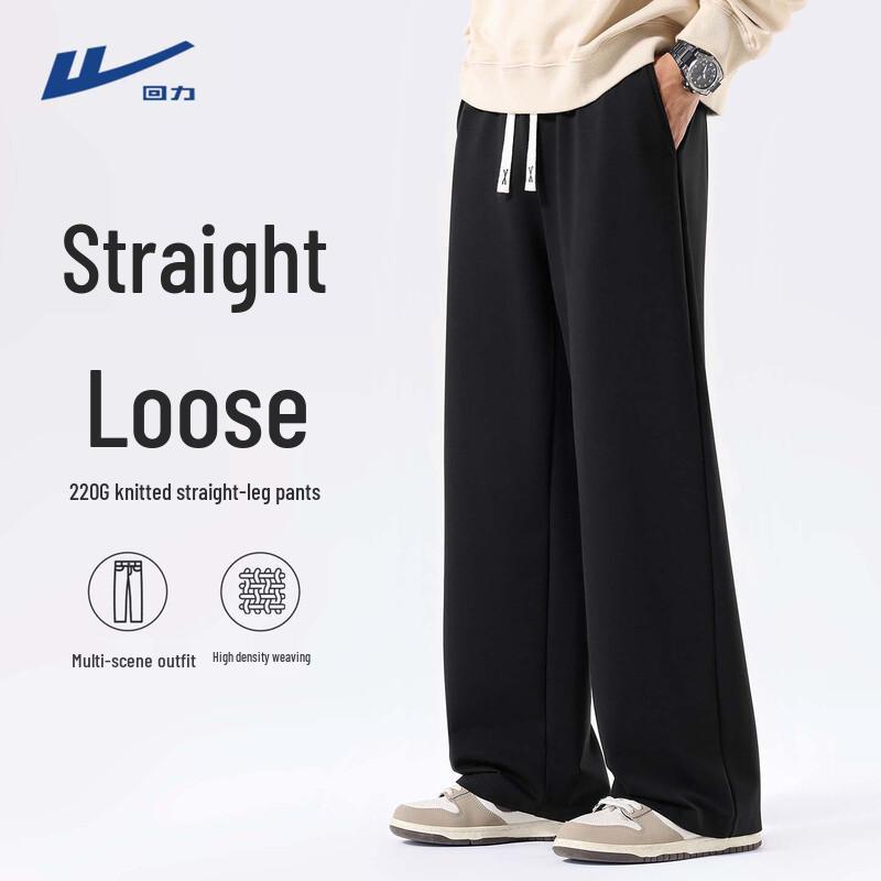 Warrior Men s Straight-Leg Casual Sport Pants XL