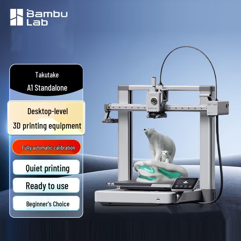 Bambu Lab A1 3D Printer