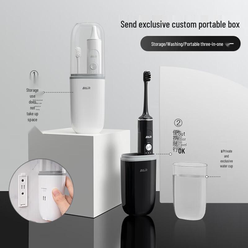 

Byer G2 Sonic Electric Toothbrush