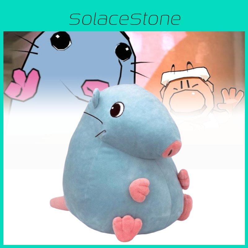 Entzückendes Pizza Tower Dumme Ratte Plüschtier in weichem Himmelblau für Kinder und Sammler