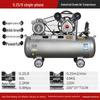 Aokewen 2.2kW Single-Phase Piston Air Compressor