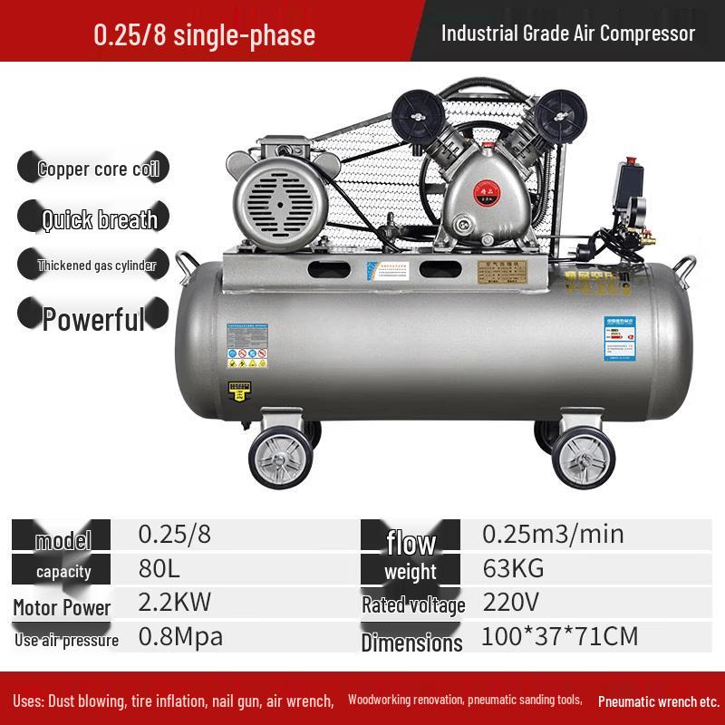 Aokewen 2.2kW Single-Phase Piston Air Compressor