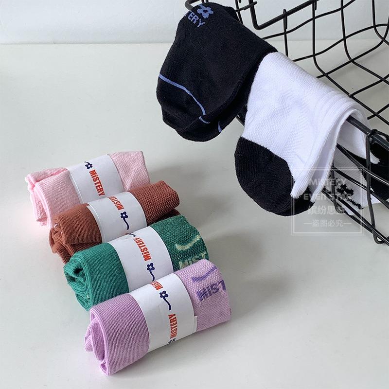 (Single Shot Socks Will Not Be Shipped!) Candy Color Pure Cotton Quality Cotton Socks Invisible Short Socks Fashion Socks WAZI