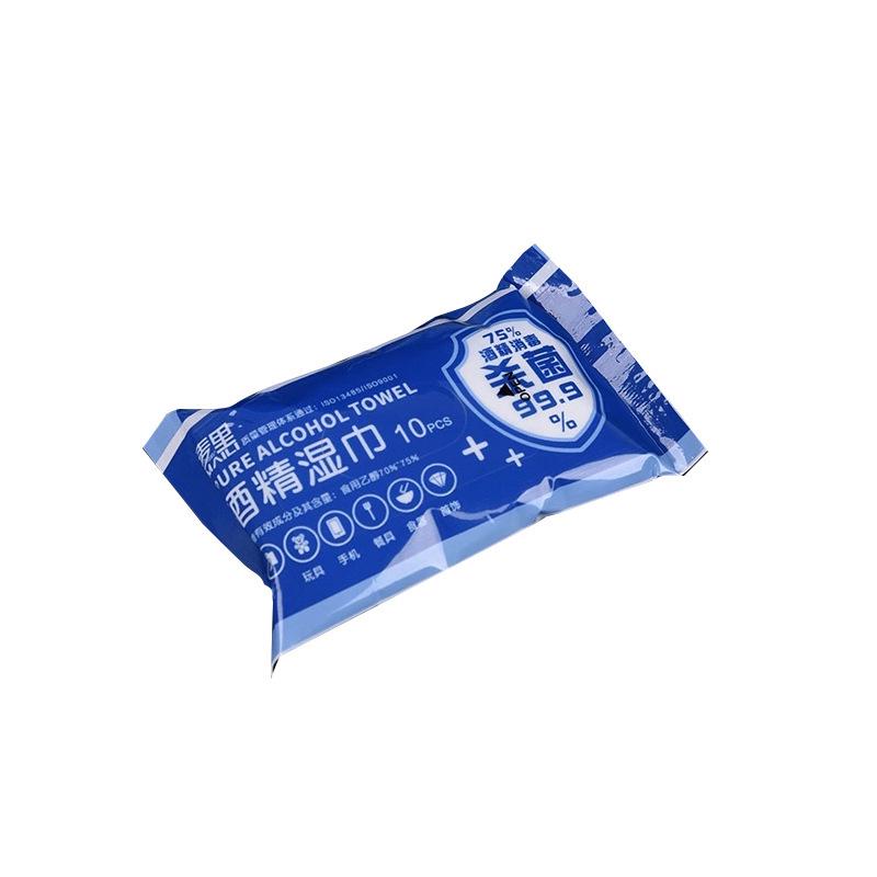 75° спиртовые салфетки - большая упаковка для дезинфекции и очистки, одноразовые и портативные для домашнего использования