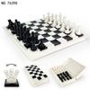 Classic Chess Building Blocks Set With Plastic For Kids And Adults