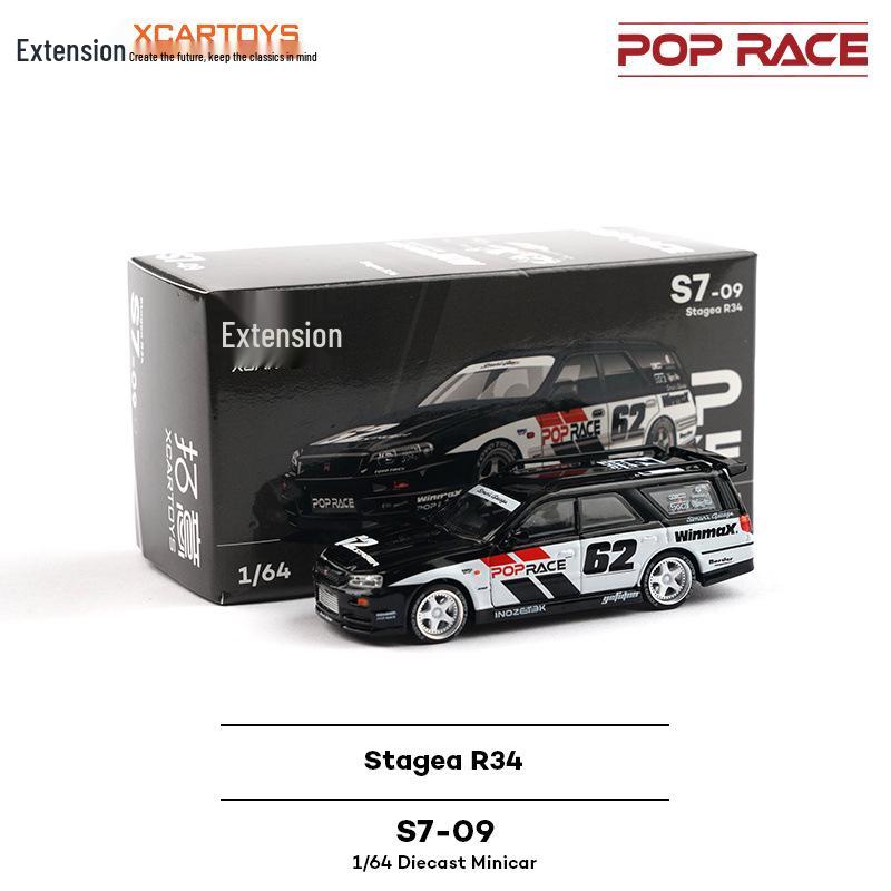 Tuoyi 1/64 Alloy Car Model: POPRACE Porsche McLaren Hongqi Nissan Skyline Sports Car.