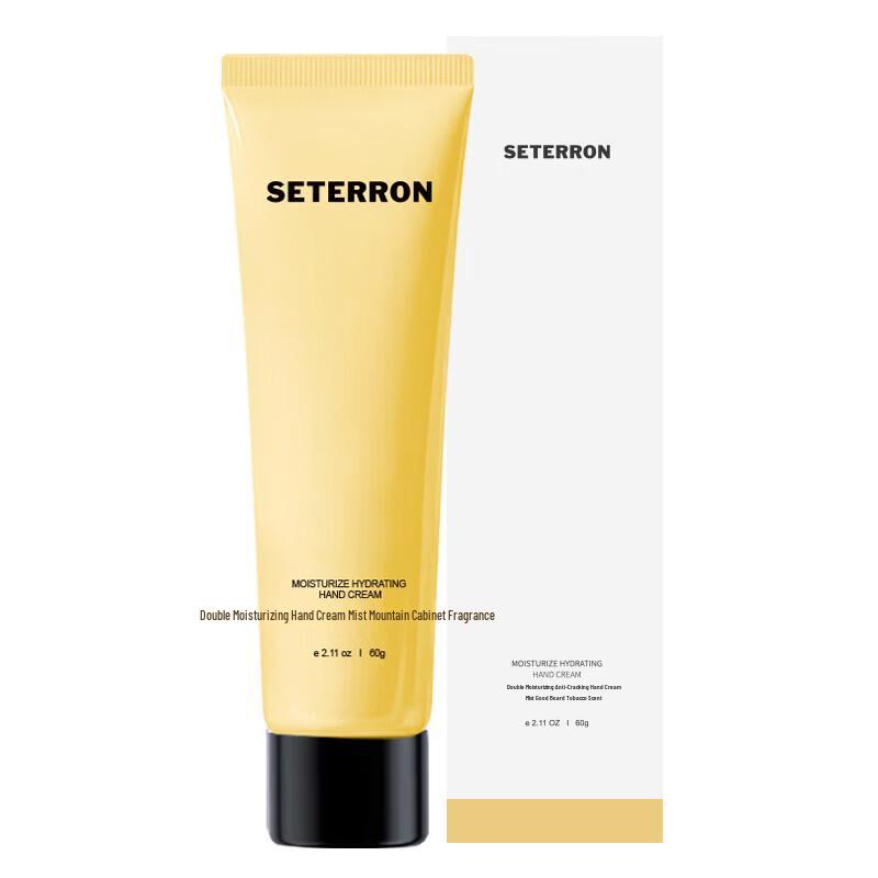 Shidanrou Deep Moisturizing Hand Cream