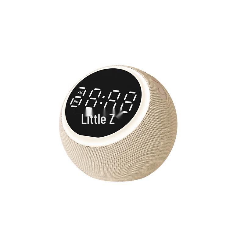 Jiguang Spherical White Noise Speaker (CN version)